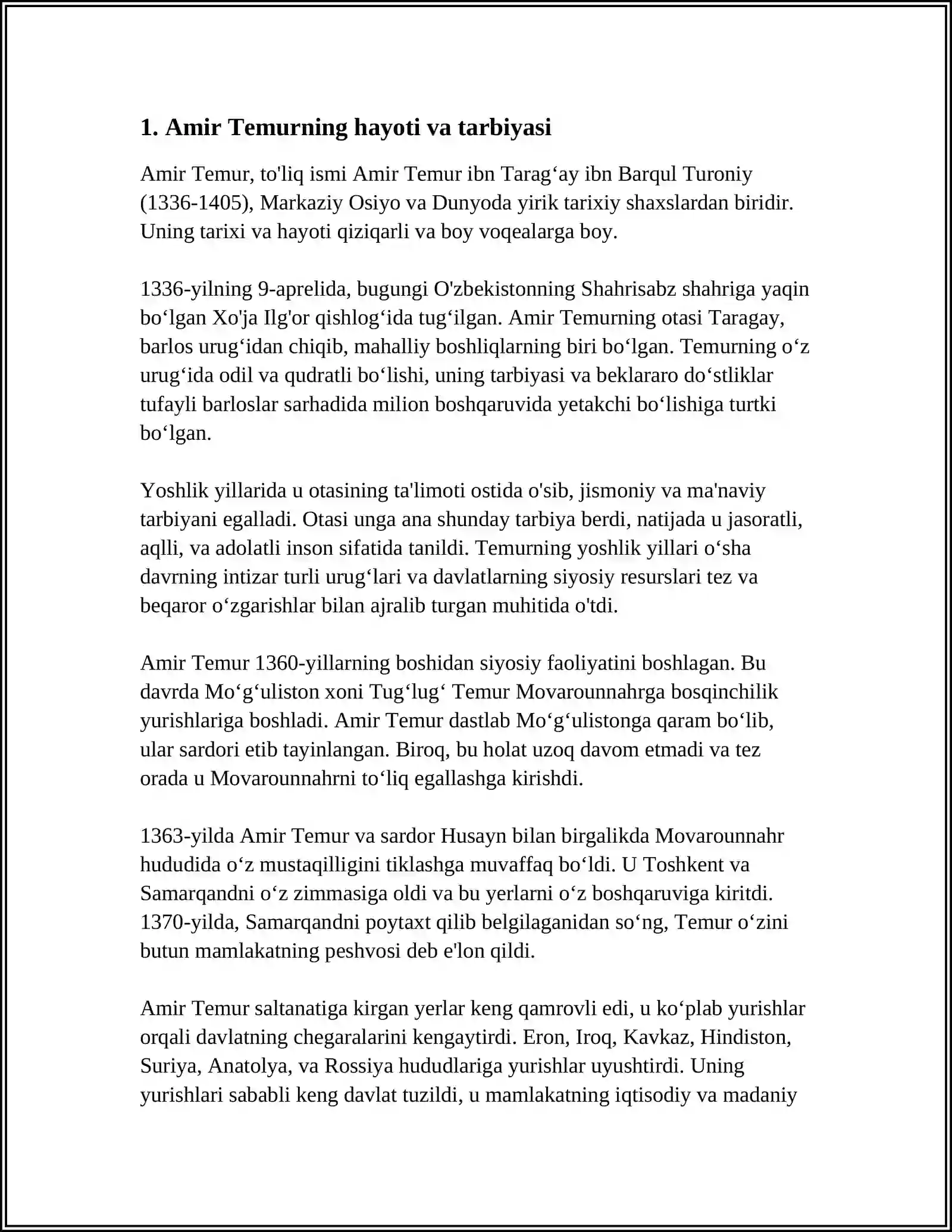 Preview 3
