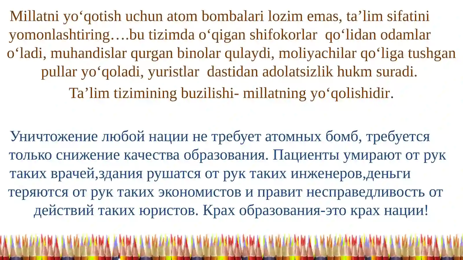 Dunyodagi tarixiy obidalarga qarang 3