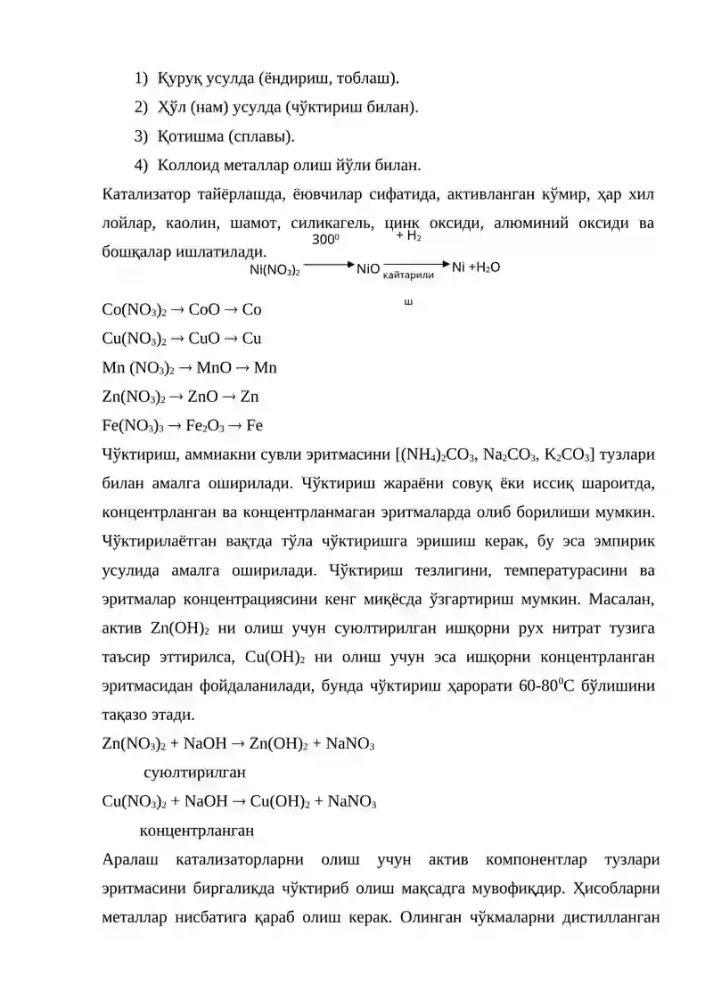 - Tags (comma-separated): 3