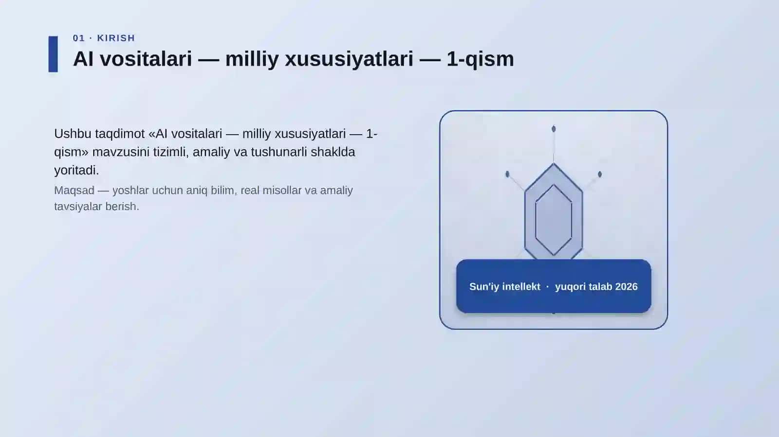 AI vositalari — milliy xususiyatlari — 1-qism 3
