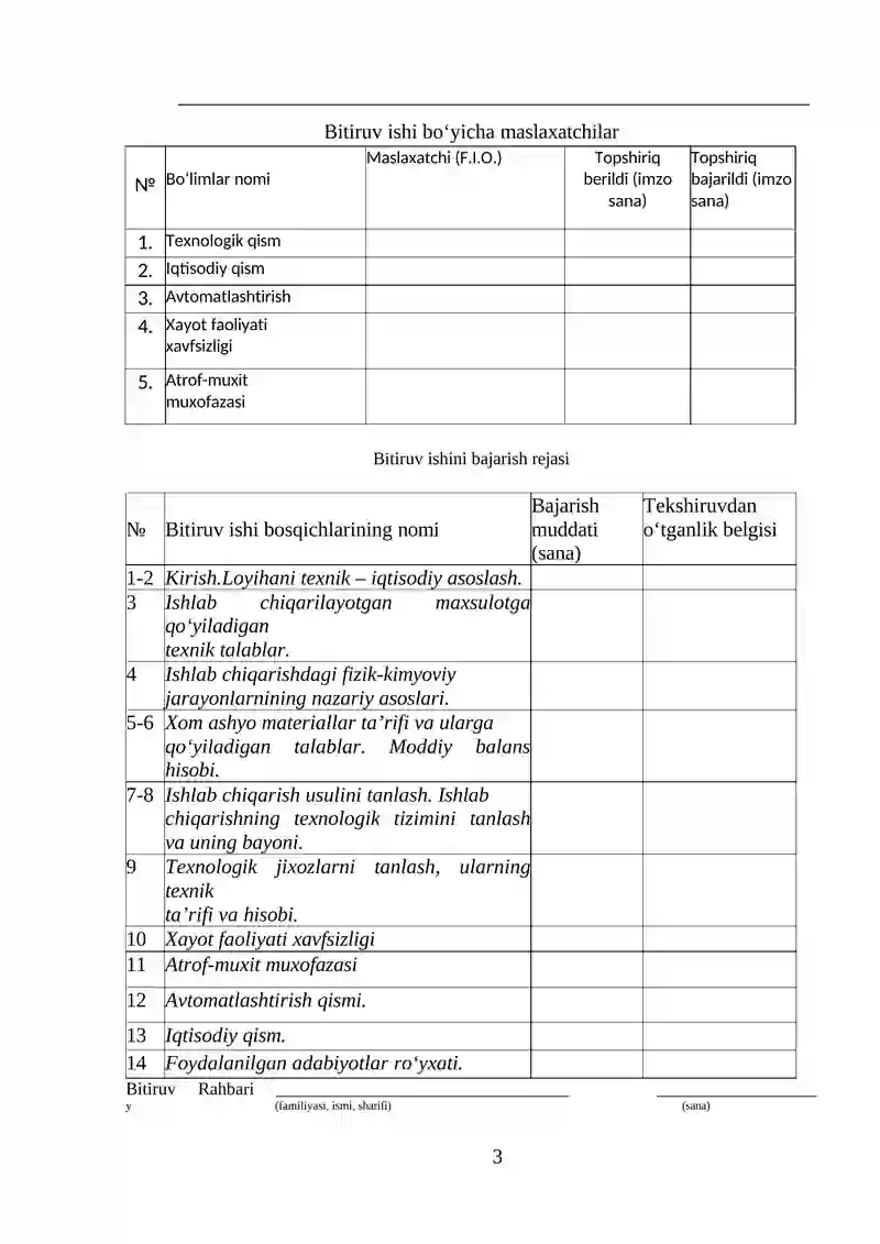Eloktroliz usuli asosida elektr energiya ishlab chiqarish sexining loyihasi va elektrolizyor qurulmasi hisobi 3