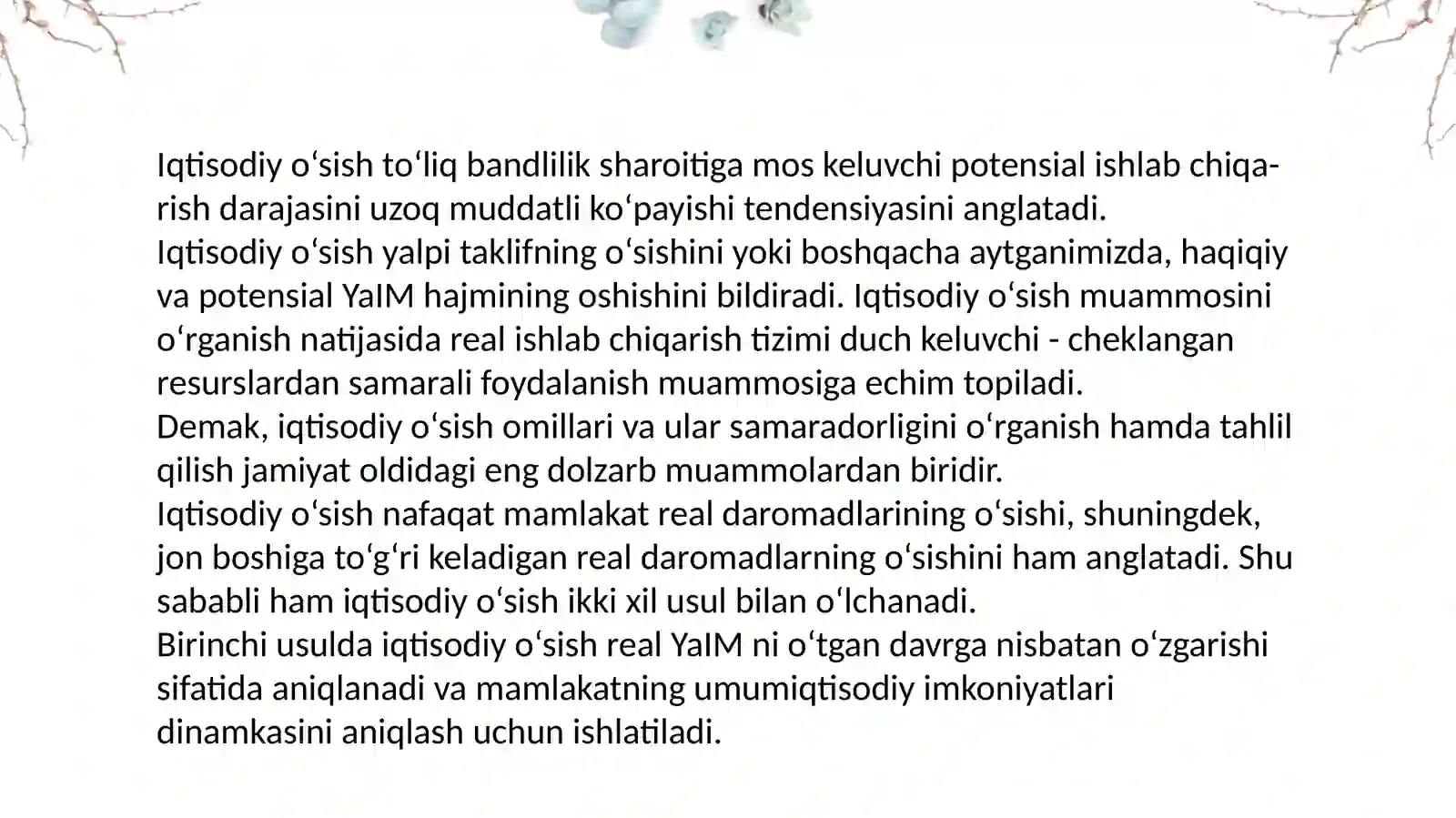 INNOVATSIYALAR VA TEXNOLOGIK TARAQQIYOTNING IQTISODIY O‘SISHDAGI ROLINI TAHLIL QILISH 3