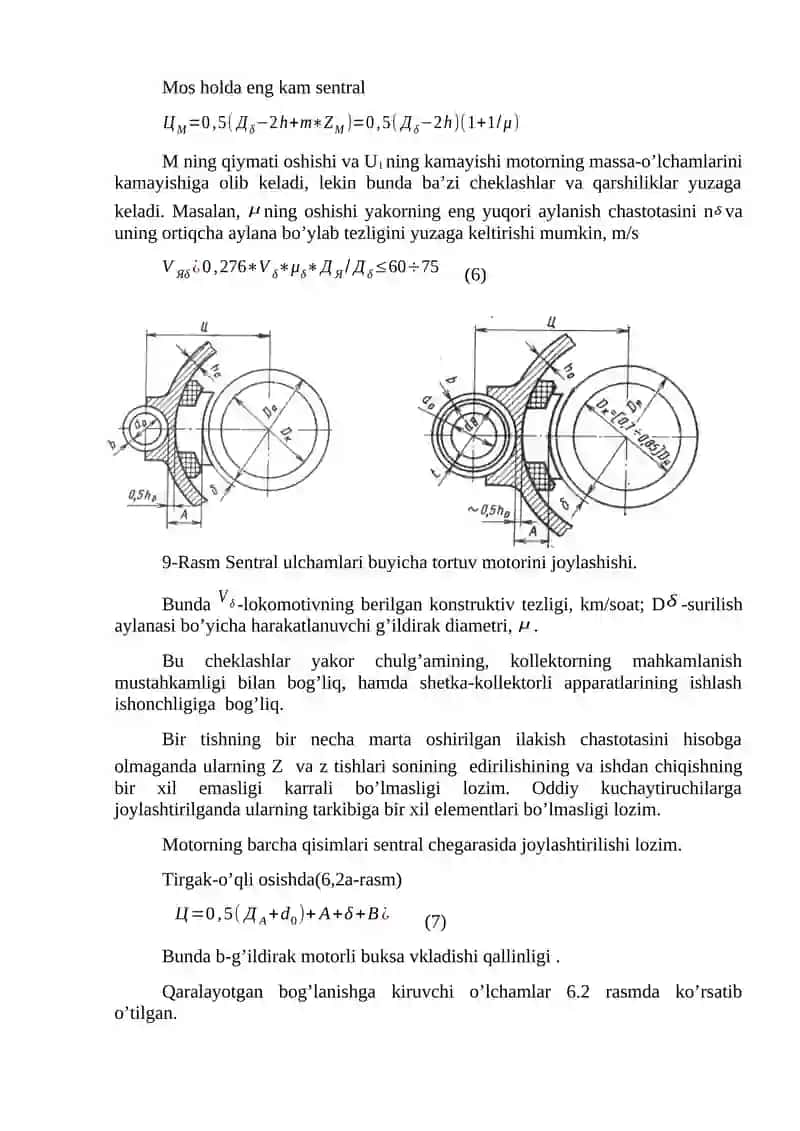 Tortuv motori va tortuv o’zatmalari tortuv yuritmalari - g’ildirak – motorli bloki jamlamasi 3