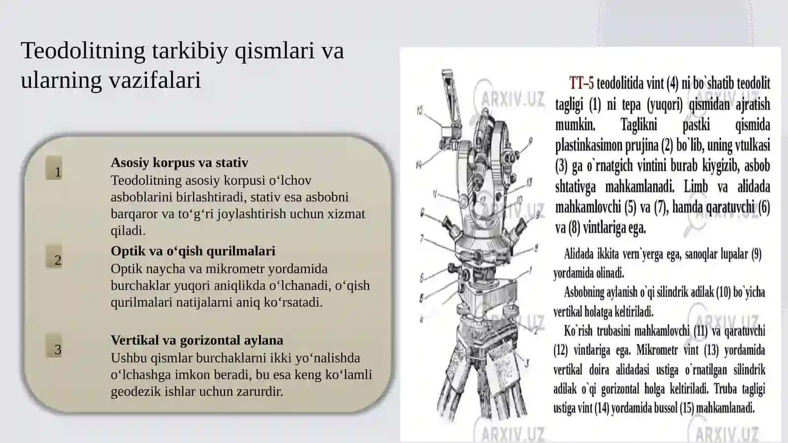 Texnik teodolitlar tuzilishi va tekshirishlarini o‘rganish 3
