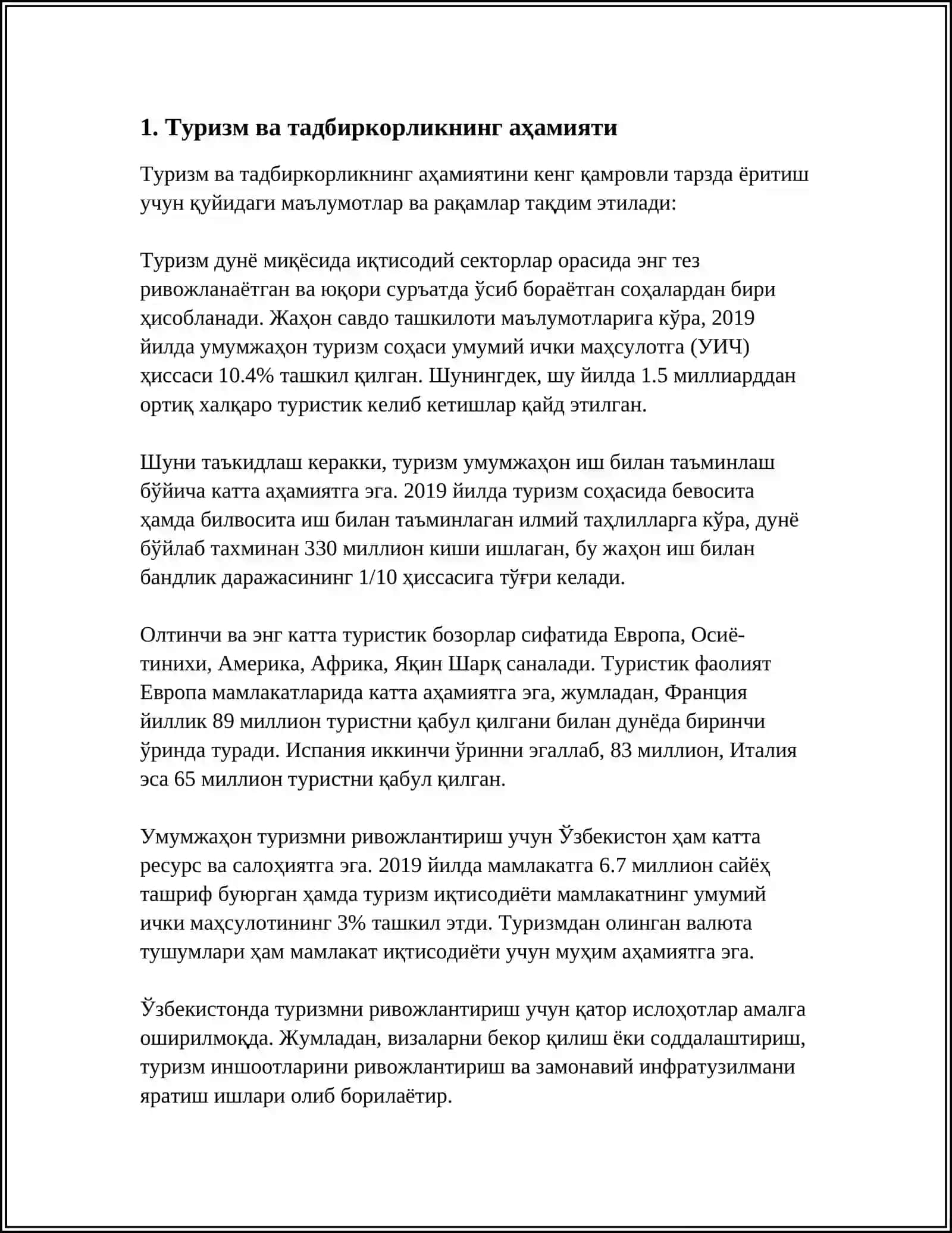 ТУРИЗМДА ТАДБИРКОРЛИК ВА ТИЖОРАТ ФАОЛИЯТИНИНГ АСОСЛАРИ 3