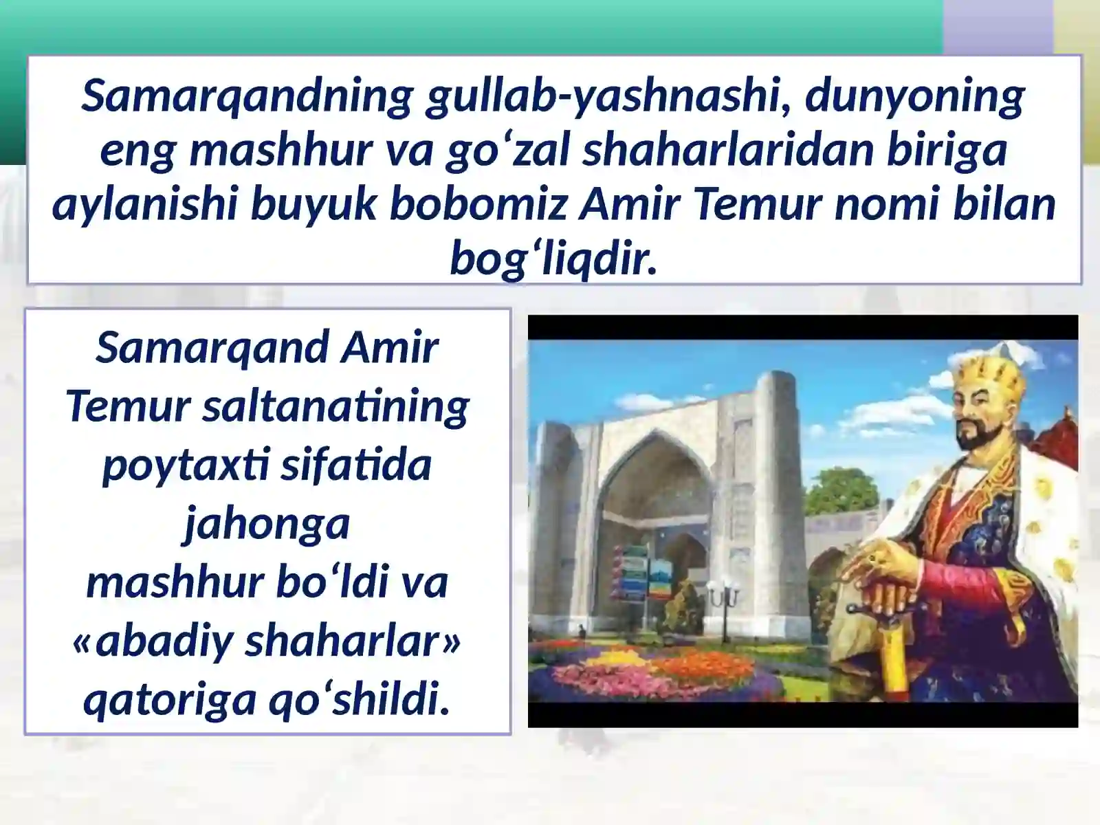 O’zbekistonning tarixiy shaharlari 3
