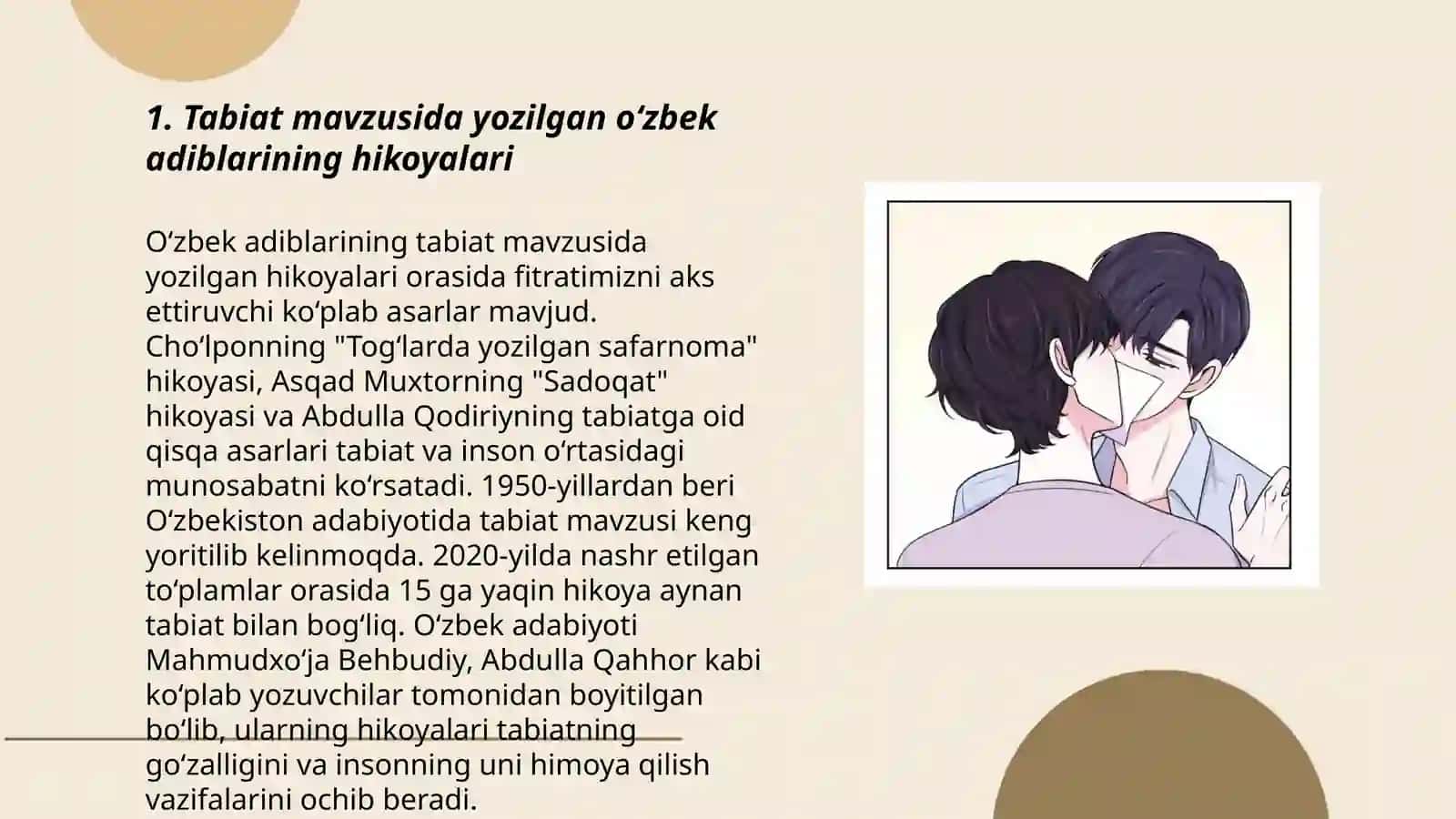 Tabiatga oid òzbek hamda jahon yozuvchilarining ilmiy hikoyalarini tòplash,òrganish va tahlil qilish 3