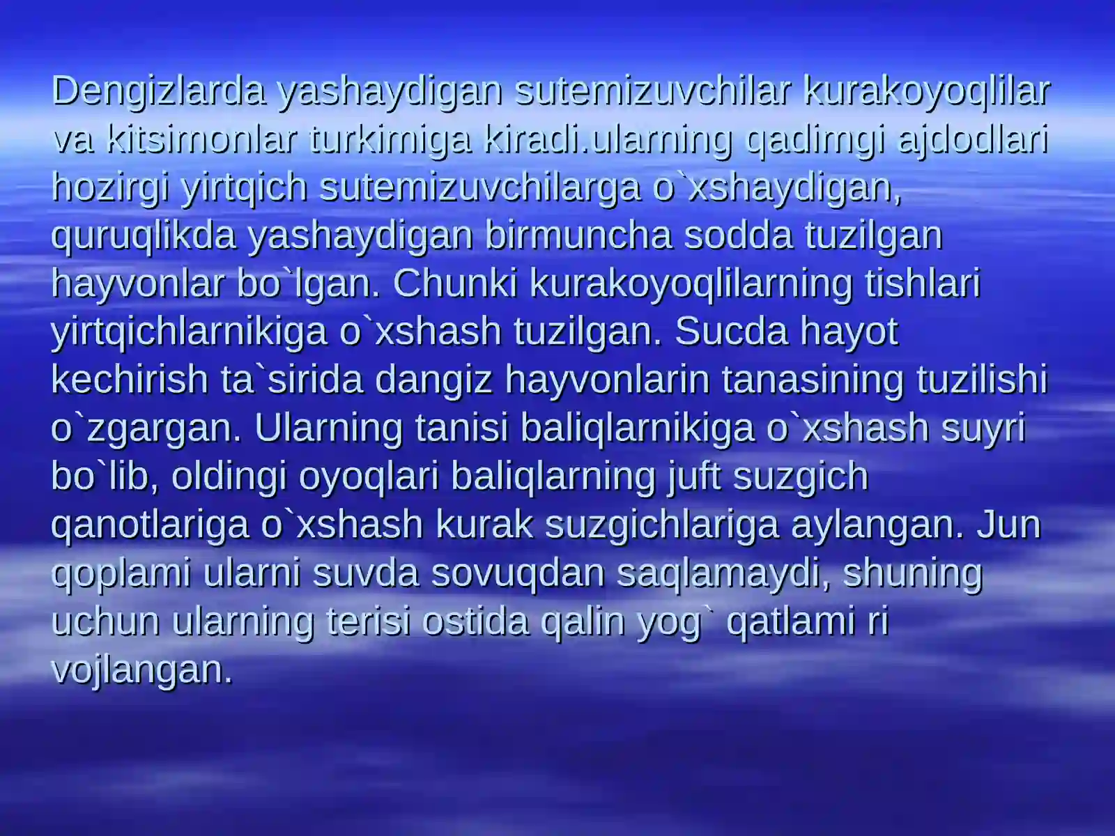 DENGIZ SUT EMIZUVCHILARI 3