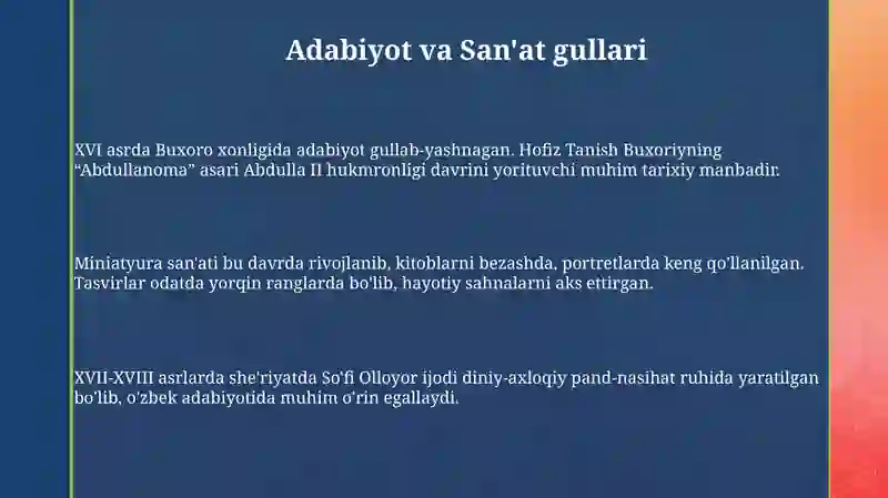 Preview 3