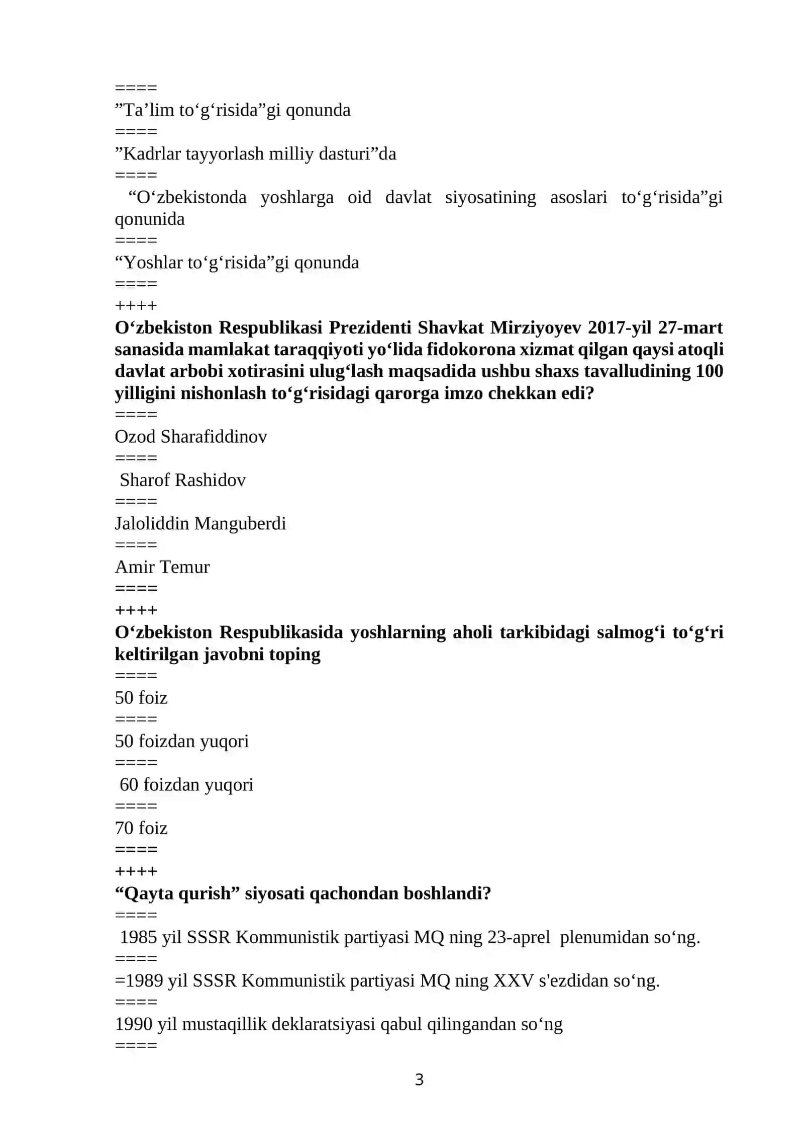 O‘zbekistonning eng yangi tarixi fanidan yakuniy nazorat tеstlar majmui 3