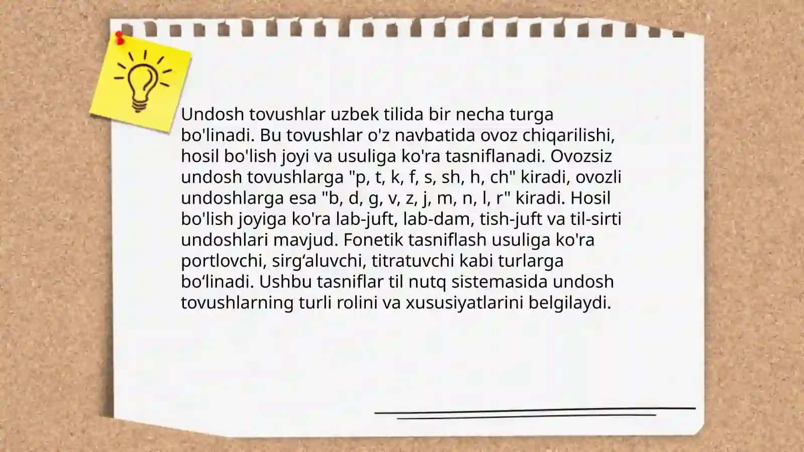 Undosh tovushlar talaffuzi va imlosi 3