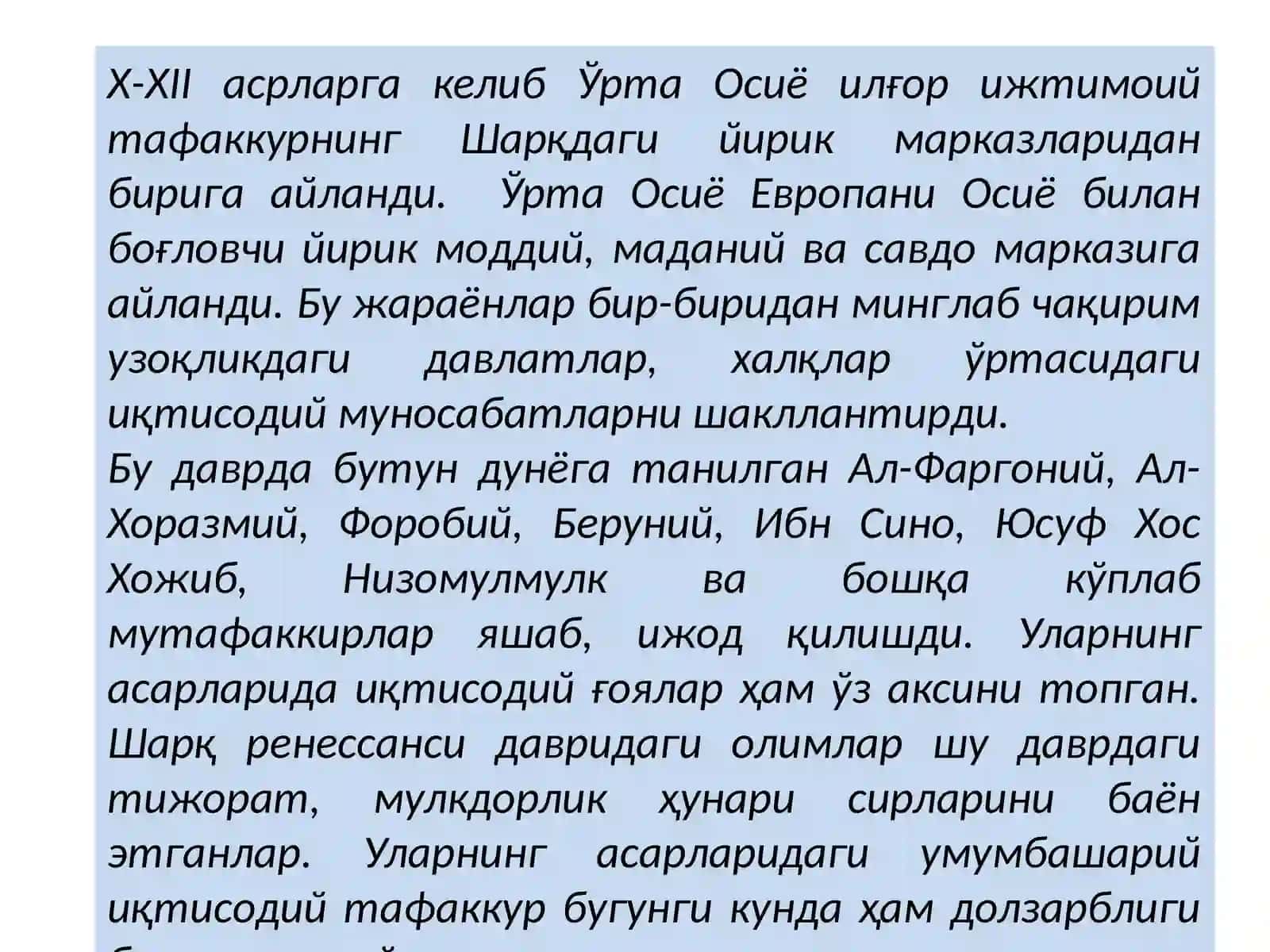 Ўрта Осиёда Темурийлар давригача ва Амир Темур ва Темурийлар давридаги иқтисодий ўялар ва иқтисодий сиёсат 3