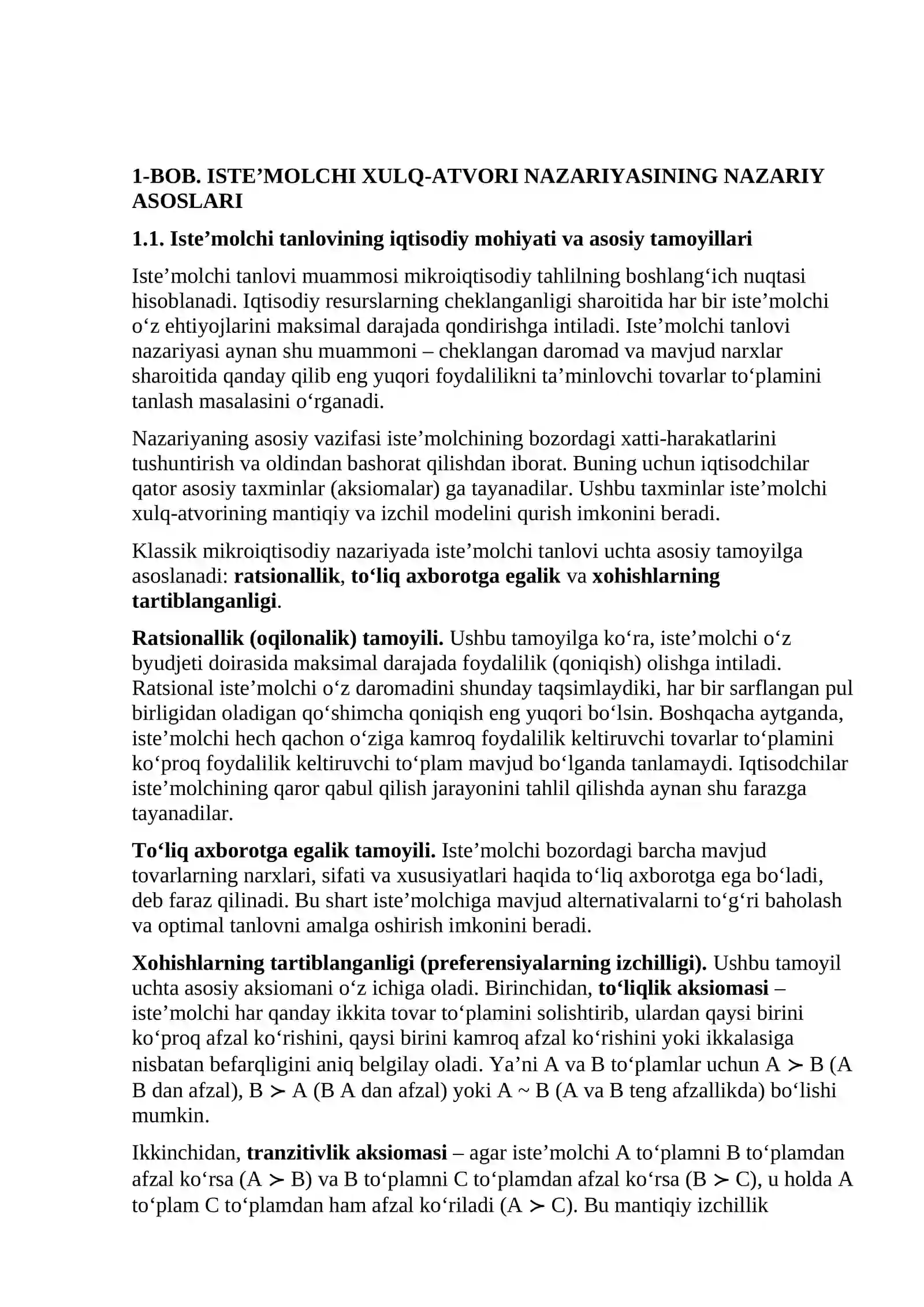 Bozor iqtisodiyoti sharoitida istemolchilarning hatti harakatlari va tanlovi 3
