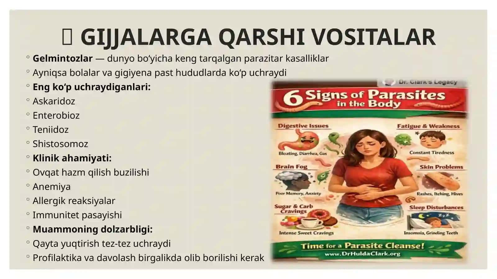 Gijjalarga qarshi vositalar 3