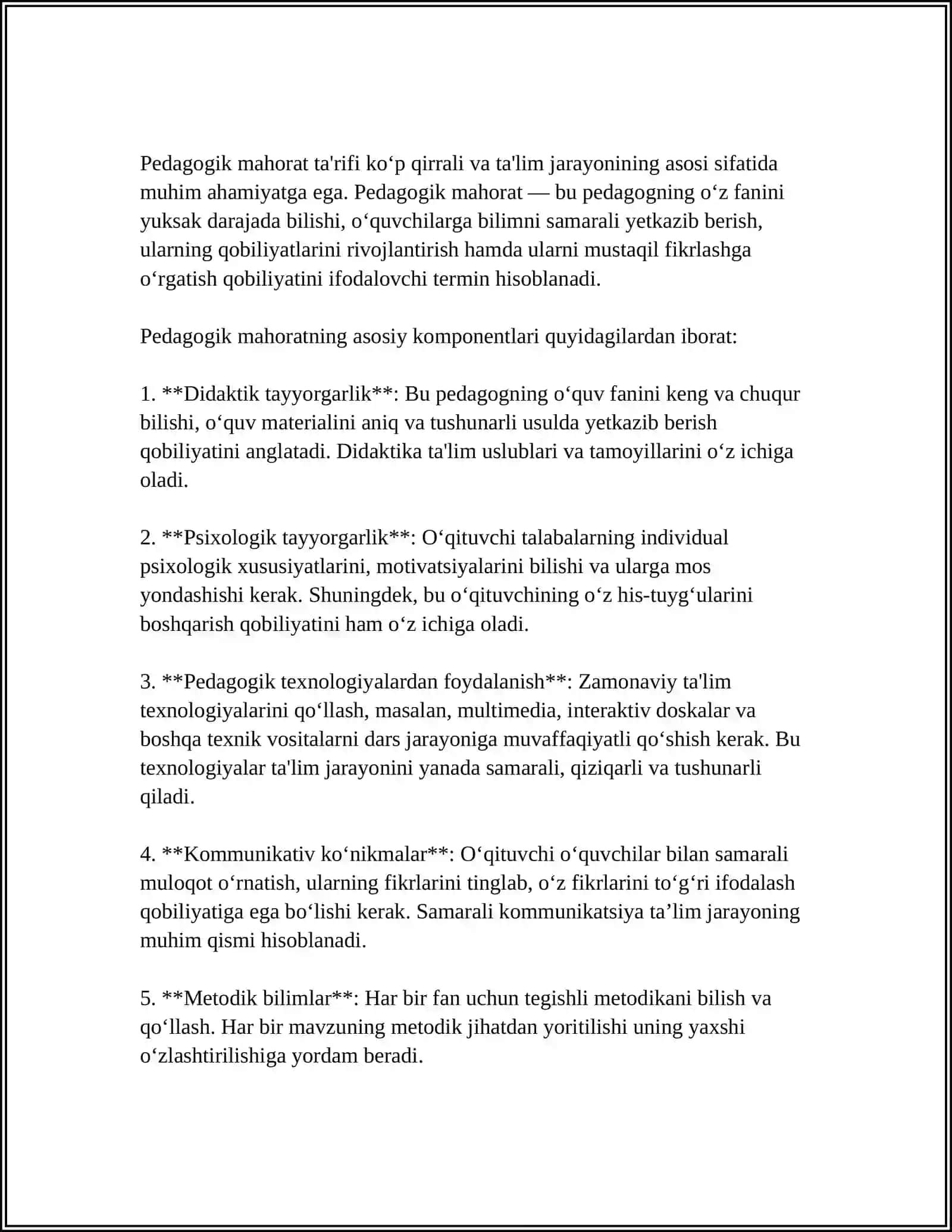 PEDAGOGIK MAHORAT FANINING PREDMETI, MAQSAD VA VAZIFALARI 3