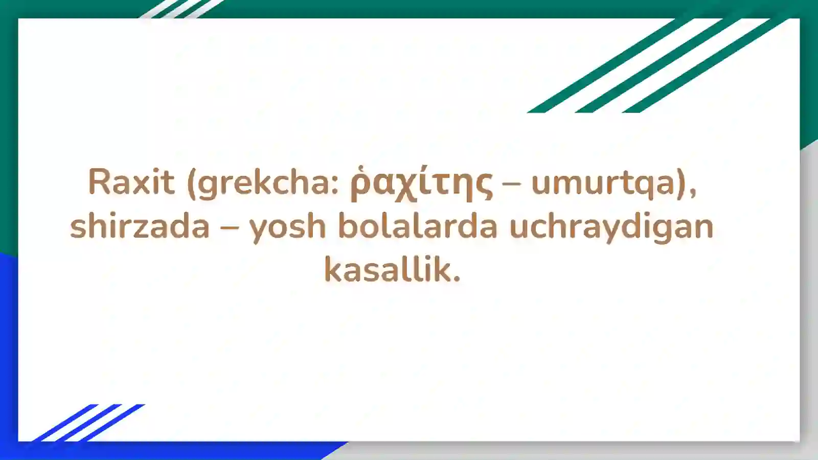 Raxıt kasallıgı 3
