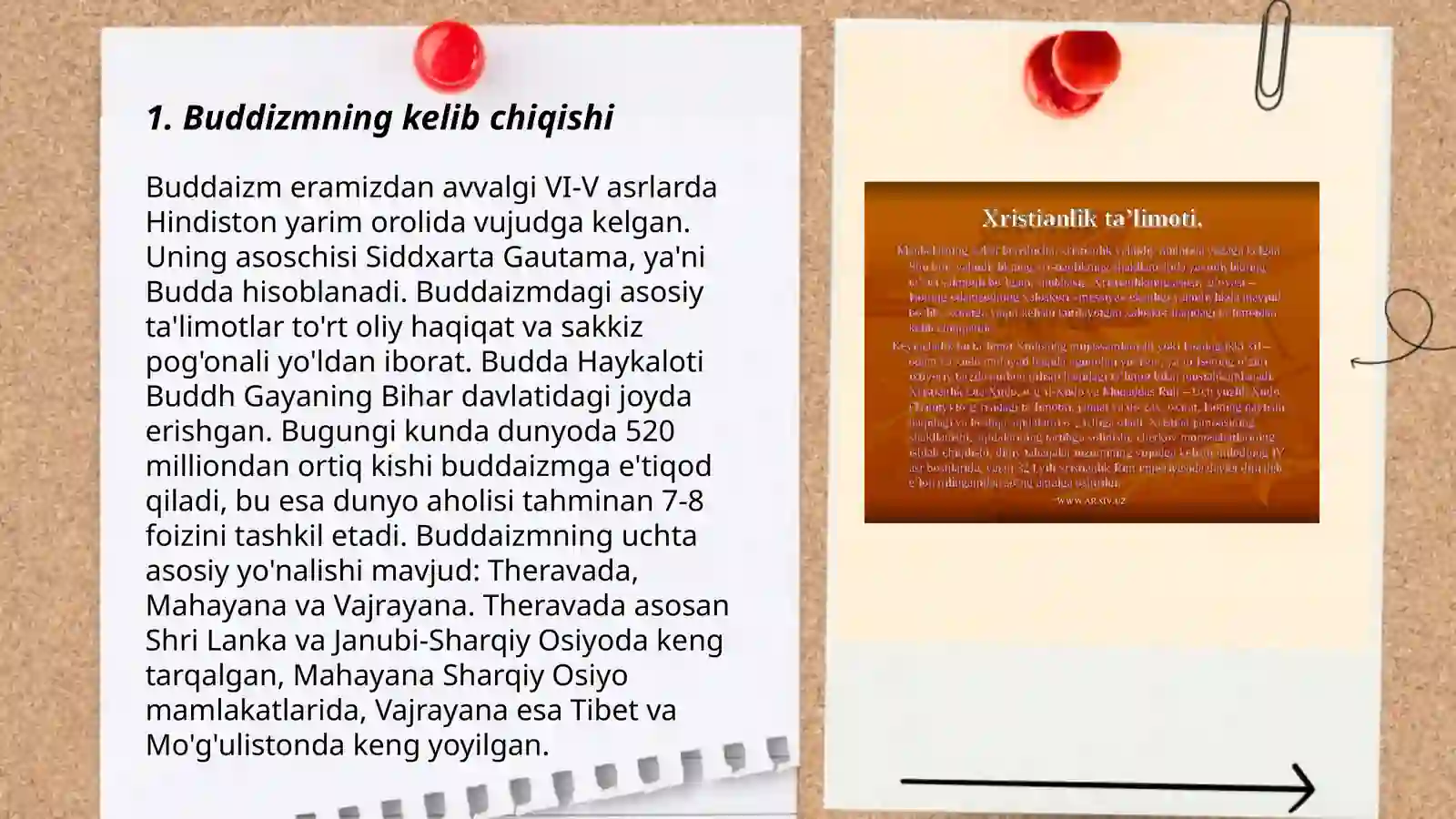Preview 3