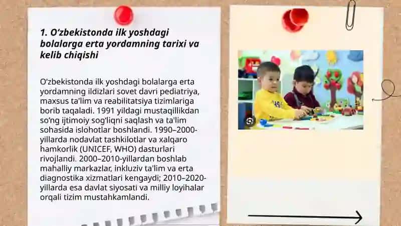 O‘zbekistonda ilk yoshdagi bolalarga erta yordamni yuzaga kelishi va rivojlanishi 3