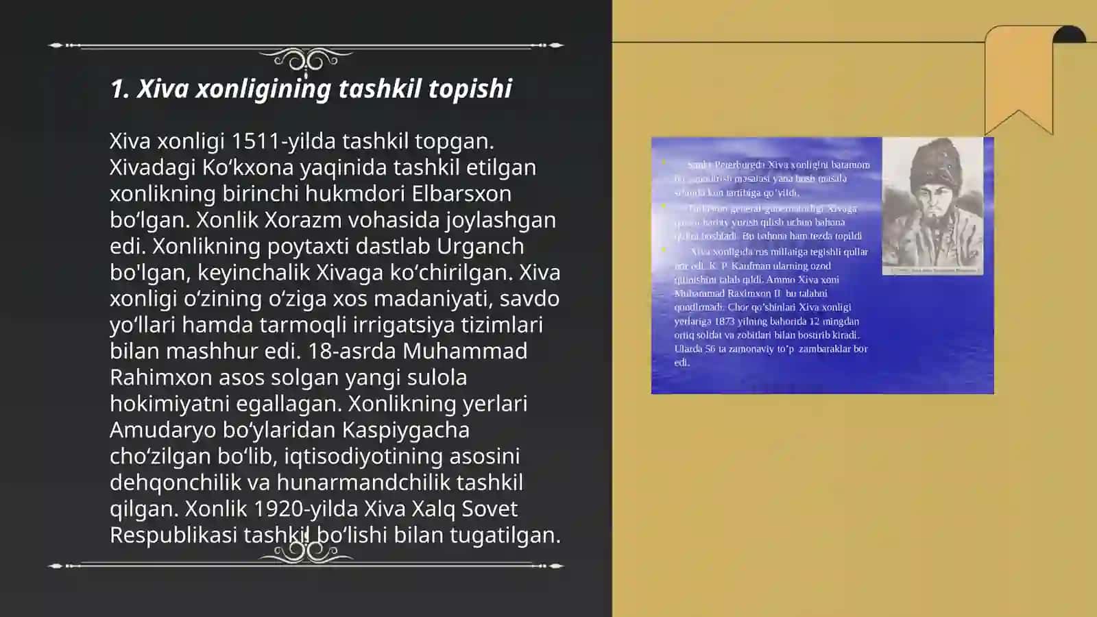 Xiva xonliging kelib chiqish tarixi va xonlar haqida malumot 3