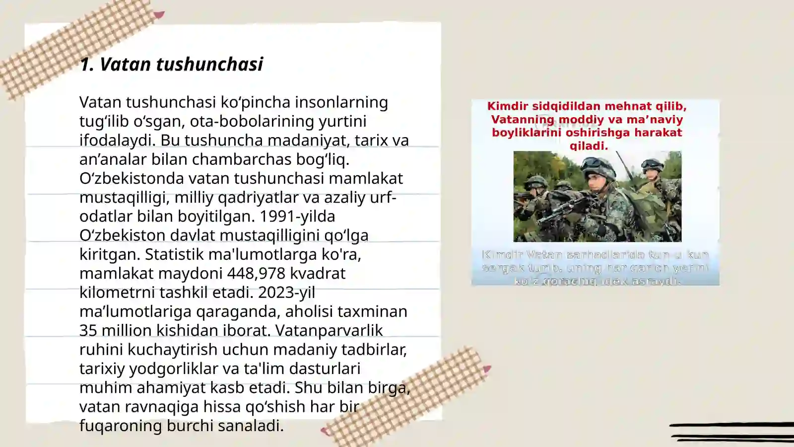Vatan tushunchasi 3