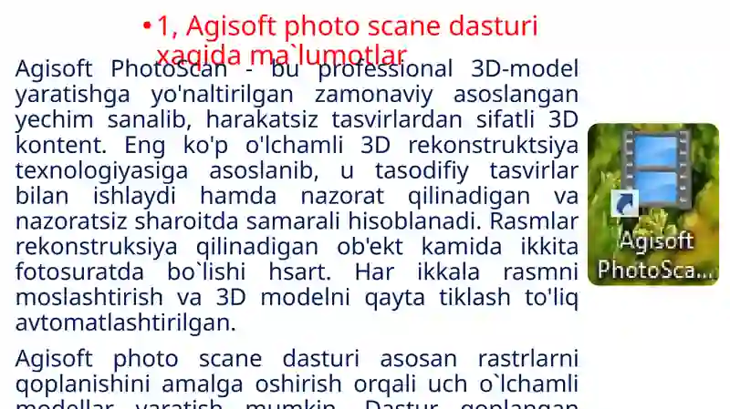 Agisoft PhotoScan 3