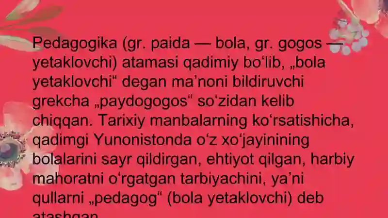 Preview 3