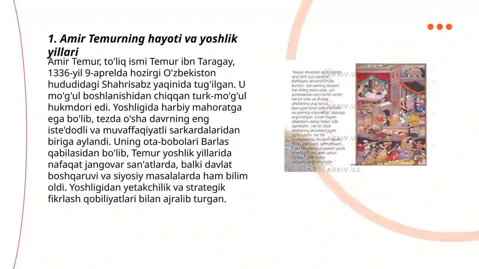Preview 3