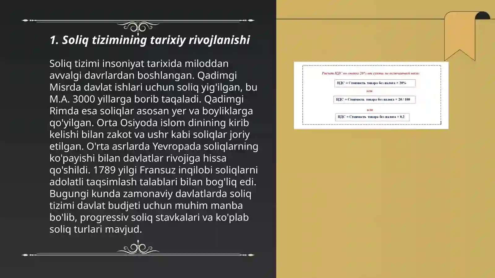 O'zbekiston Respublikasi soliq tizimining shakllanish bosqichlari 3