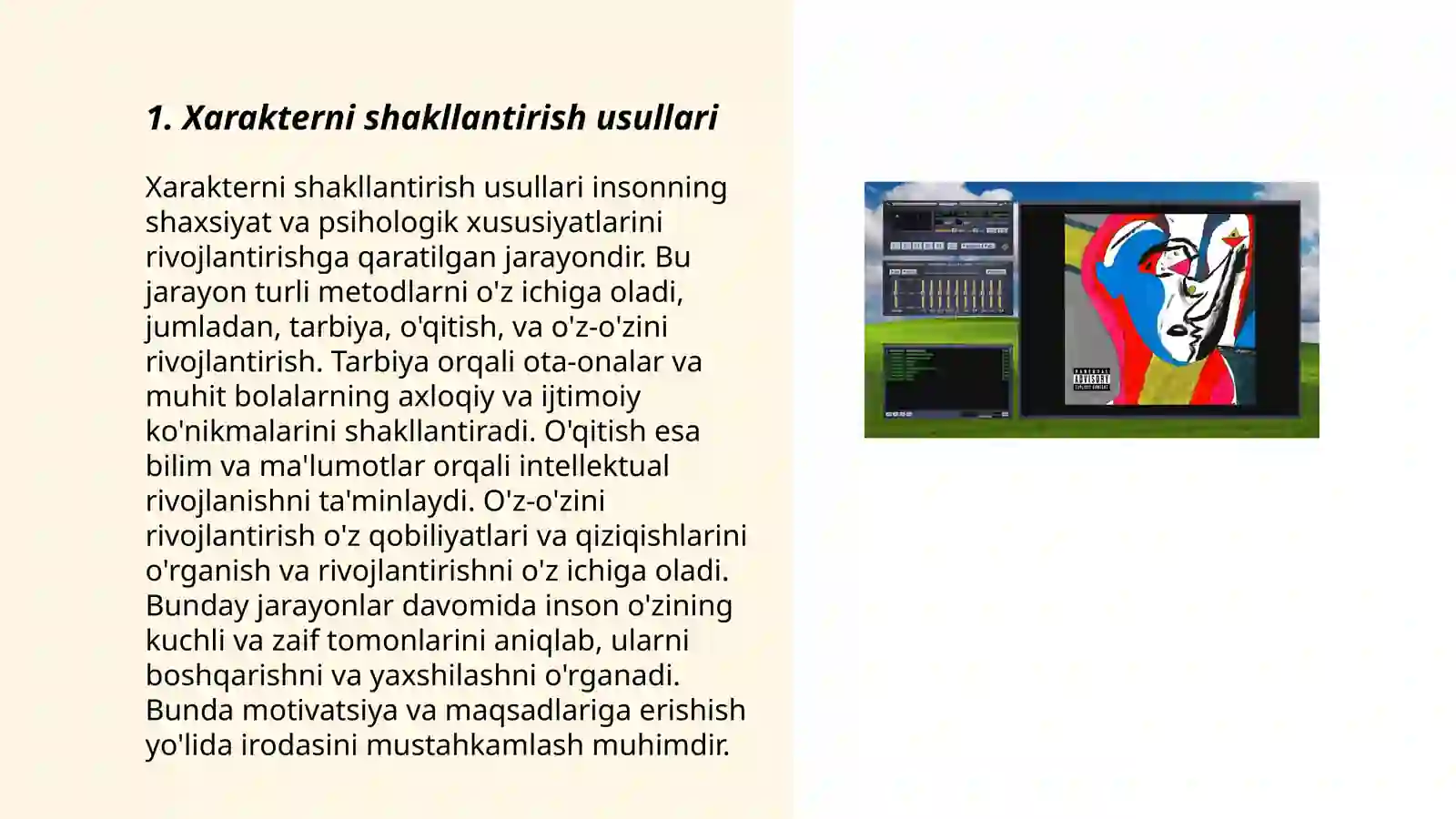 Preview 3