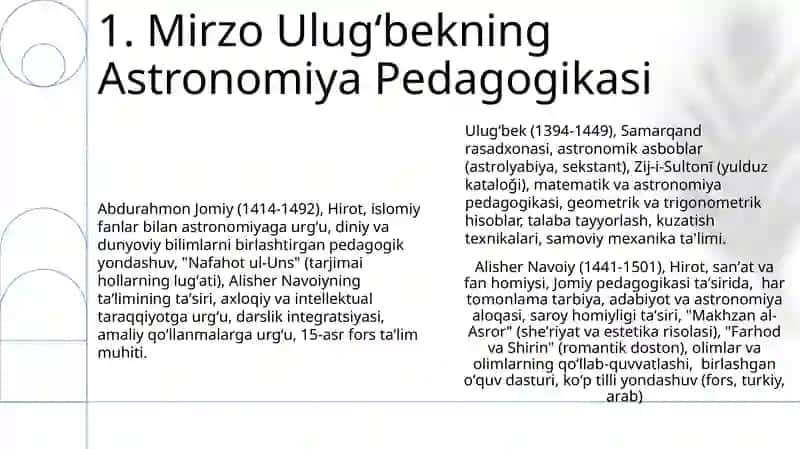 Jomiyning Sufi pedagogikasi va ta'limga ta'siri 3