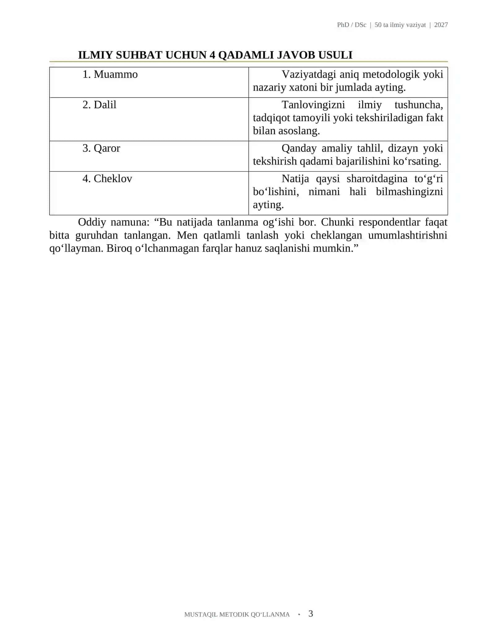 PhD_DSc_2027_50_MURAKKAB_VAZIYATLI_SAVOL_JAVOB_PREMIUM.docx 3