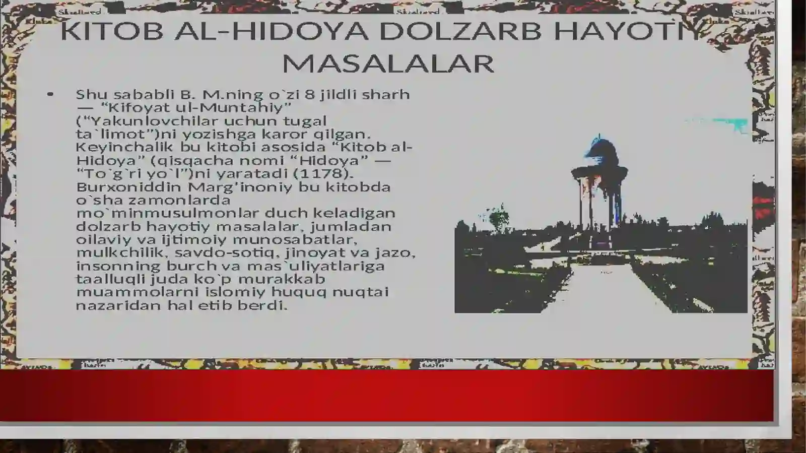 Burxoniddin al-margʻinoniyning ,,hidoya’’ asari 3