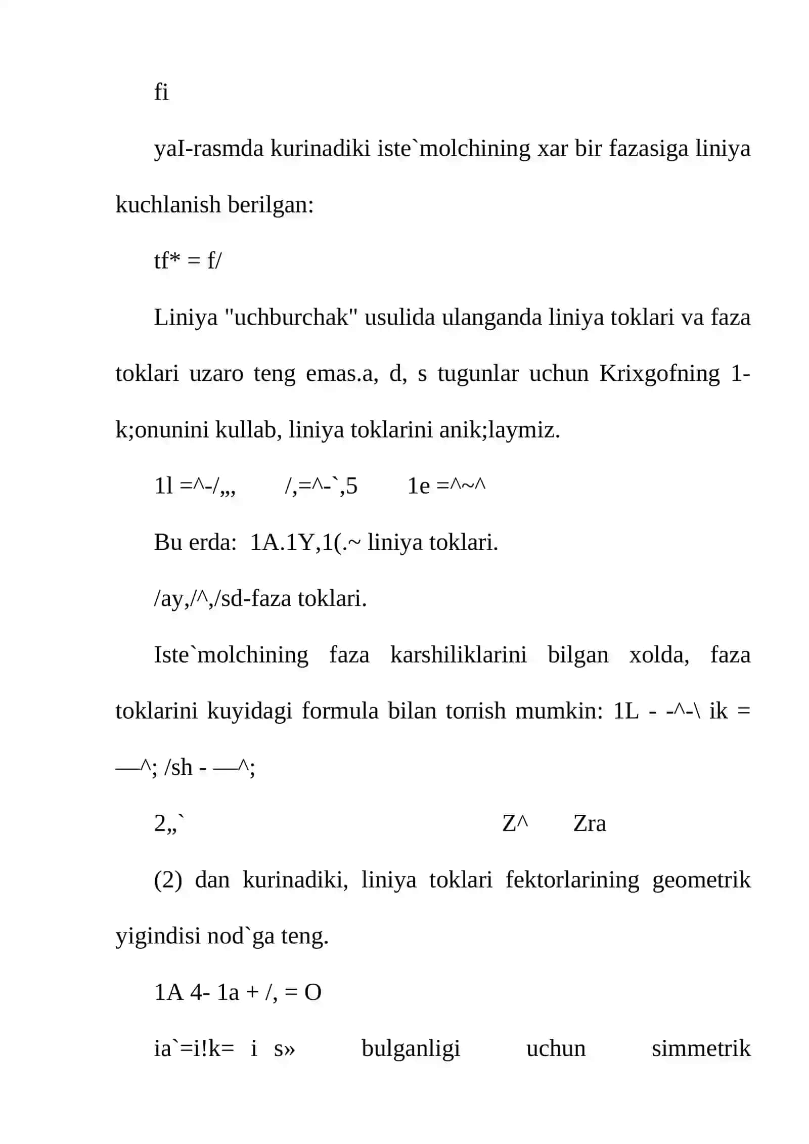 Uchburchak sxema 3