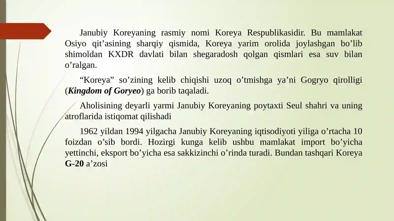 Janubiy Koreya 3