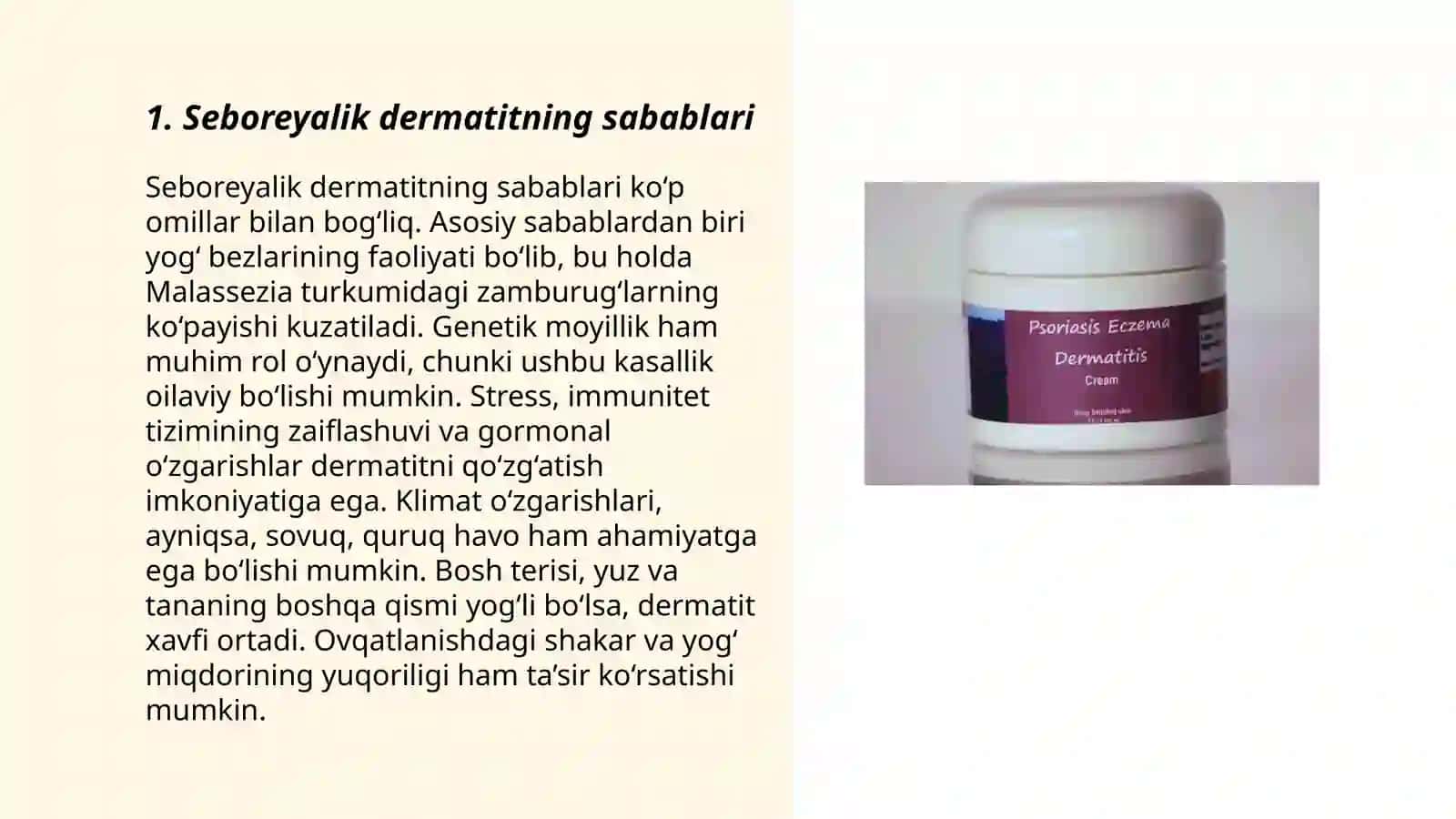 Seboreyalik dermatitning sabablari 3