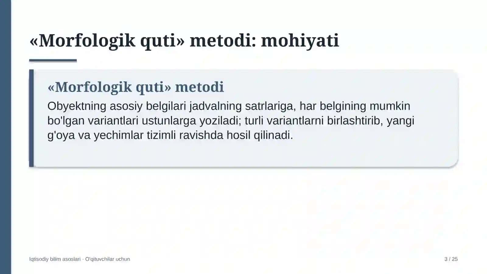 iqtisodiy bilim asoslari darslarida morfologik quti metodidan foydalanish 8772 3