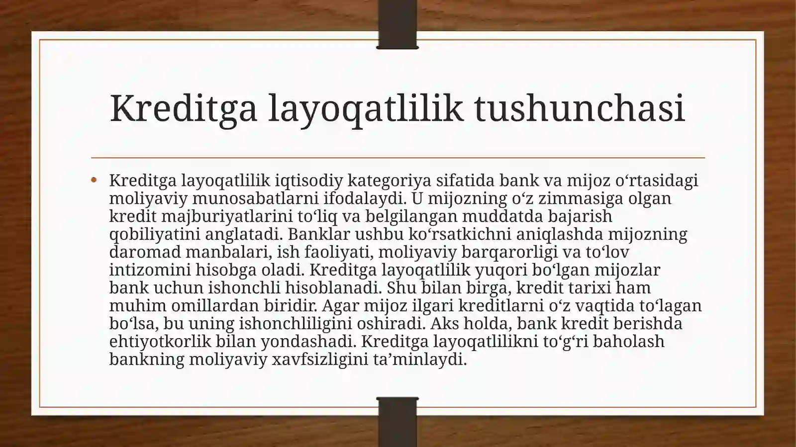 Kreditga layoqatlilik tushunchasi 3