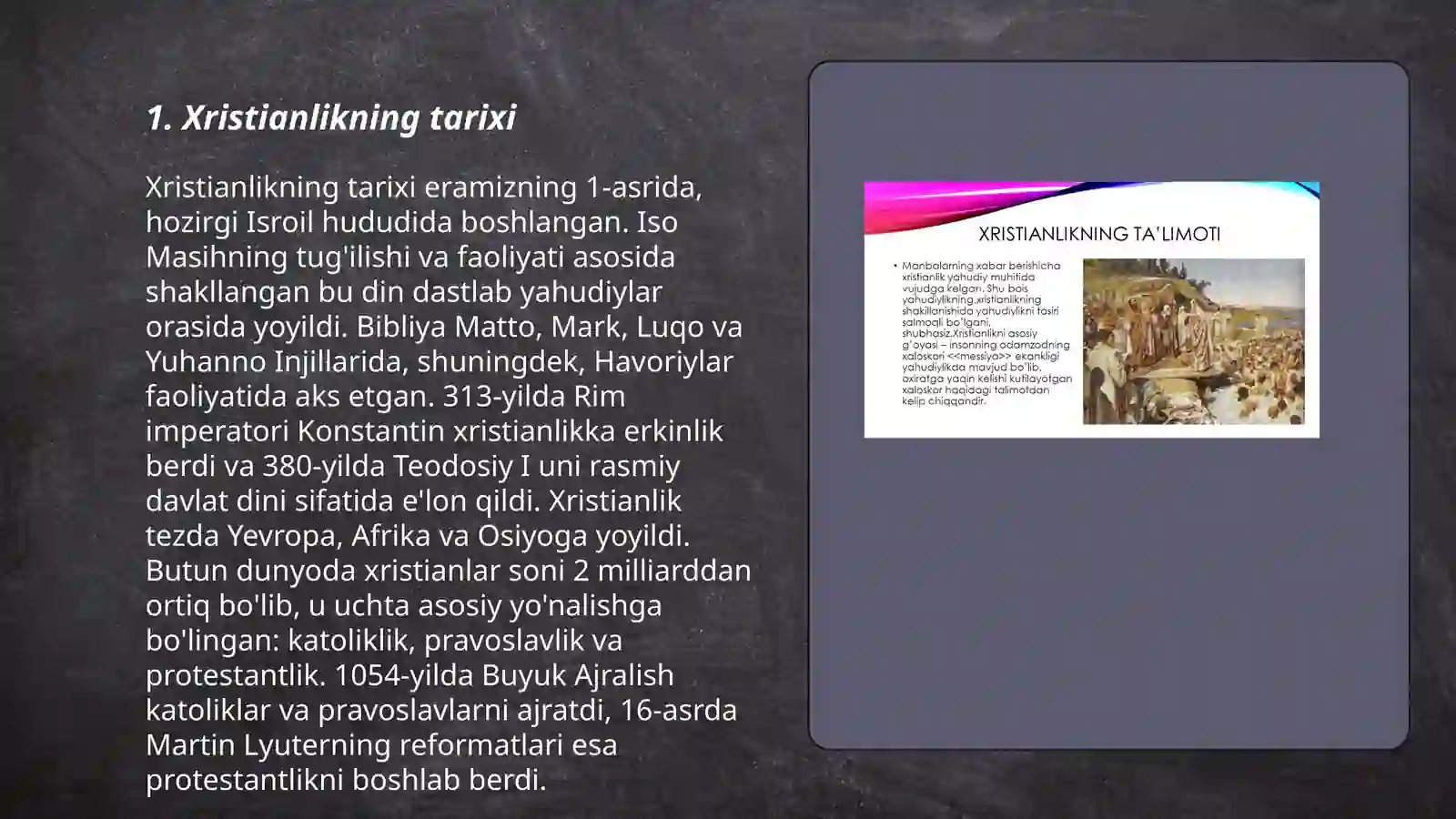 Xristianlik dini 3