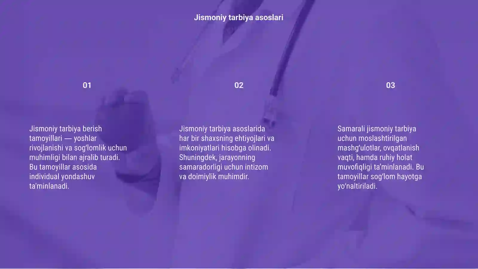 Preview 3