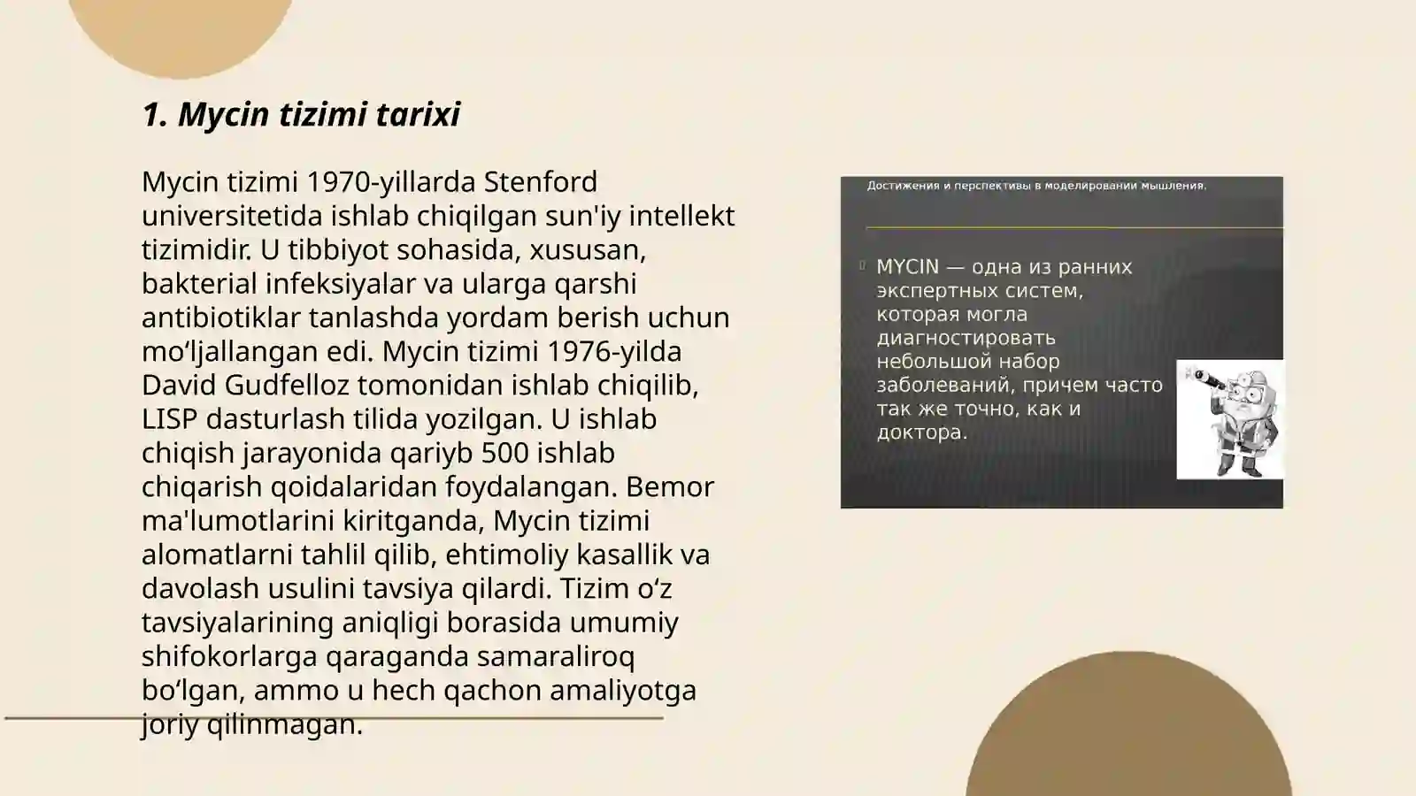 Mycin tizimi 3