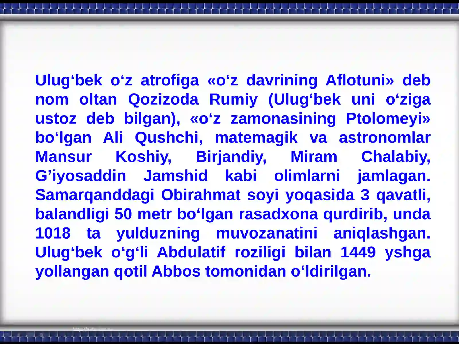 "O’zbekistonning eng yangi tarixi" 3