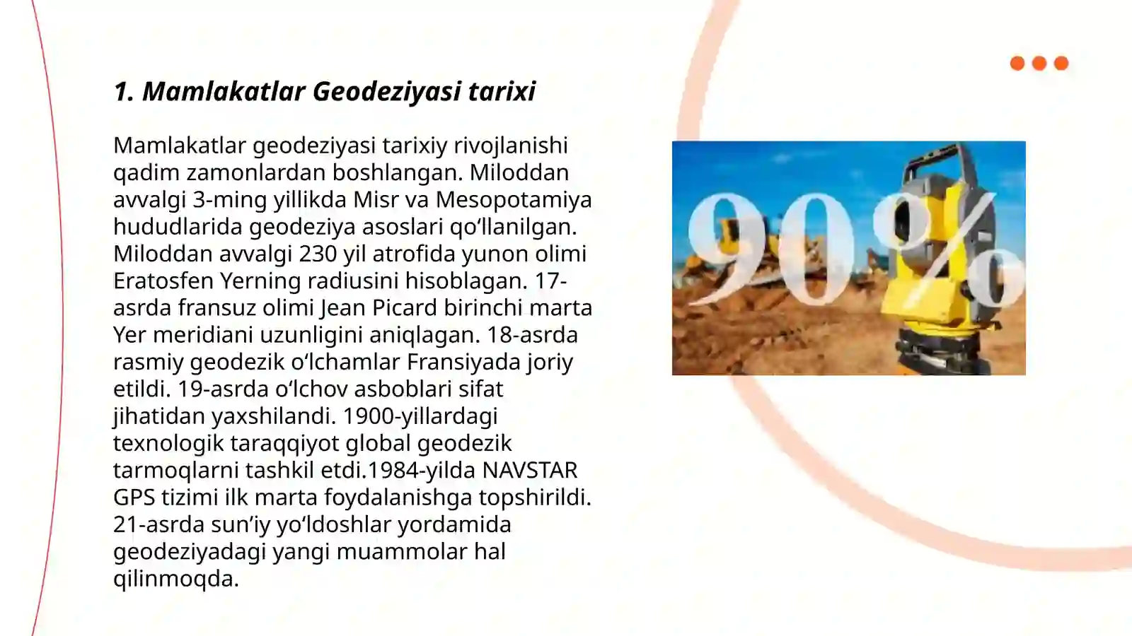 Mamlakatlar Geodeziyasining tarmoqi 3