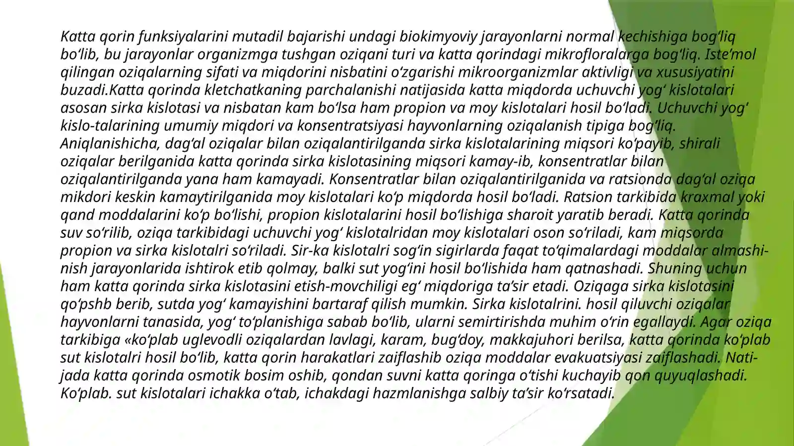 Kavsh qaytaruvchi hayvonlarning me’da oldi bo’limlarida ozuqa hazmining buzilishi 3