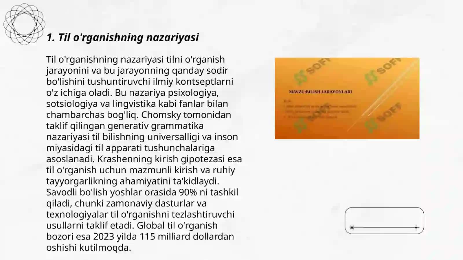 Til o'rganishning nazariyasi 3