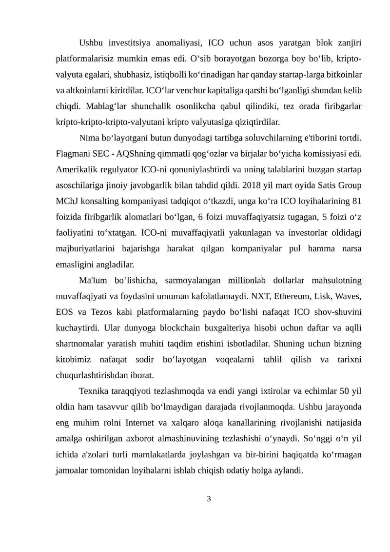 Blokchain texnologiyasi 3