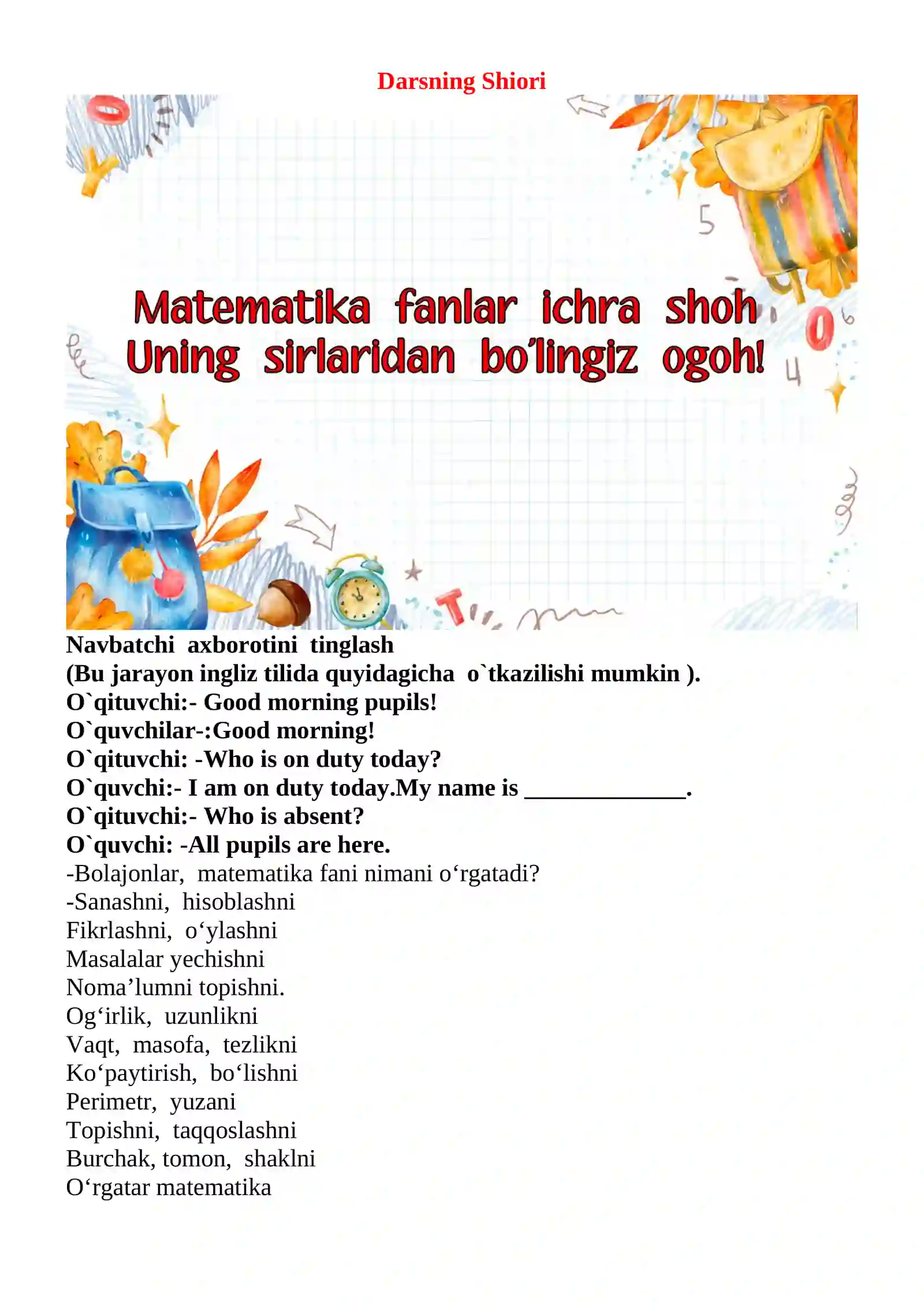 O‘qli simmetriya mavzusida 3-sinf Matematika fanidan dars ishlanmasi 3