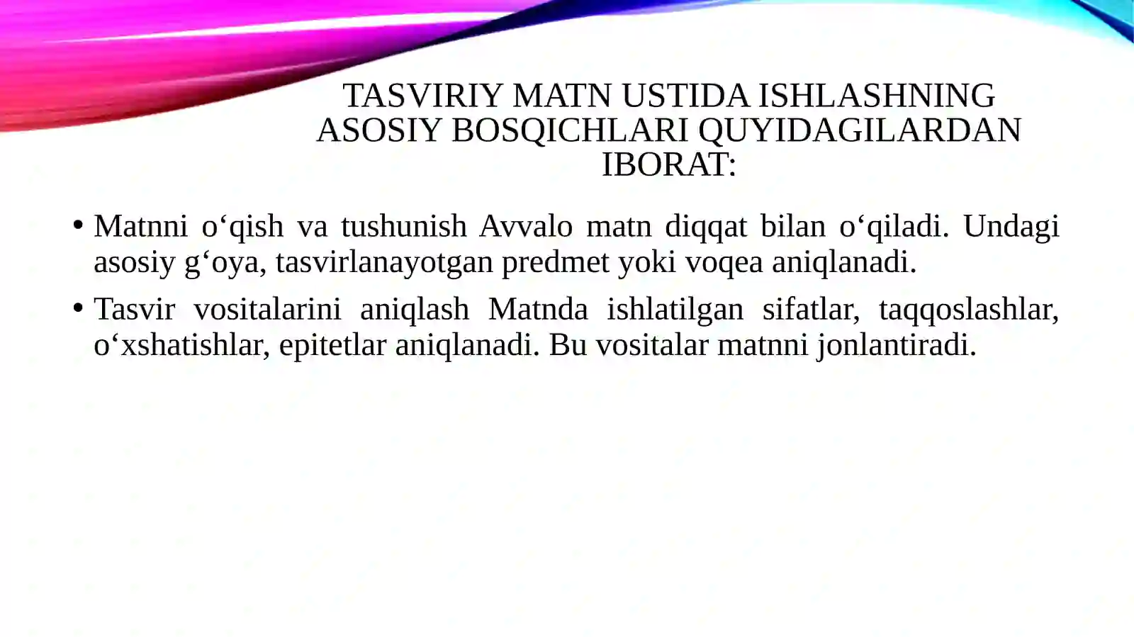 Tasviriy matn ustida ishlash 3