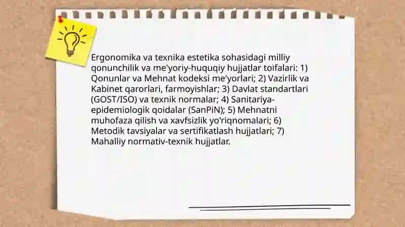 Ergonomika va tehnika estetika bazasini meyoriy-huquqiy xujjatlari 3