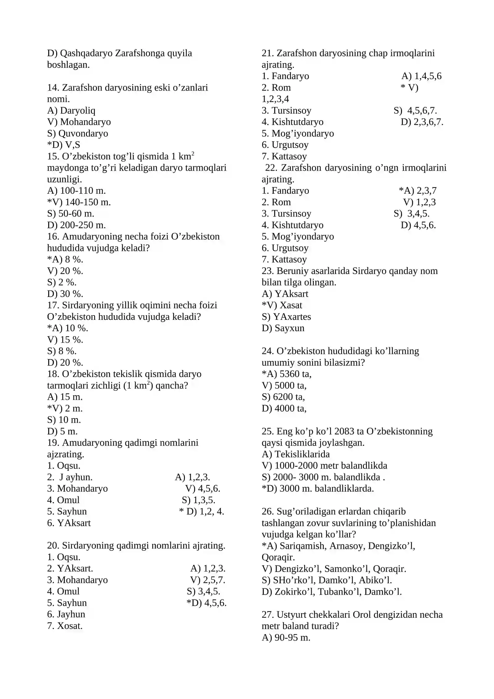 O'ZBEKISTON TABIIY GEOGRAFIYASI fаnidаn test vаriаntlаri 3