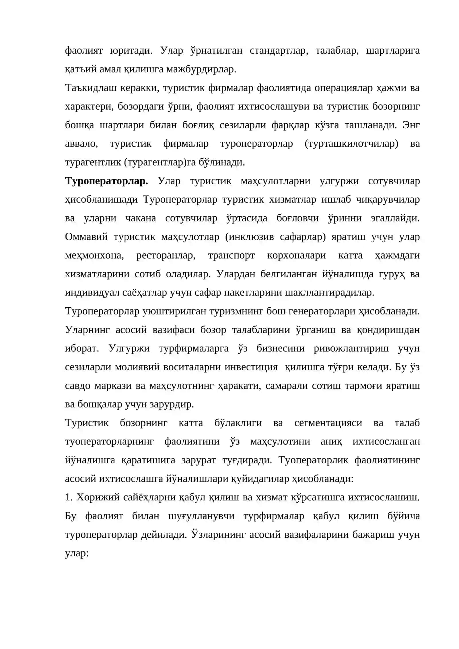 Туристик сафарларни ташкил этишда туристик фирмаларнинг ўрни ва роли 3
